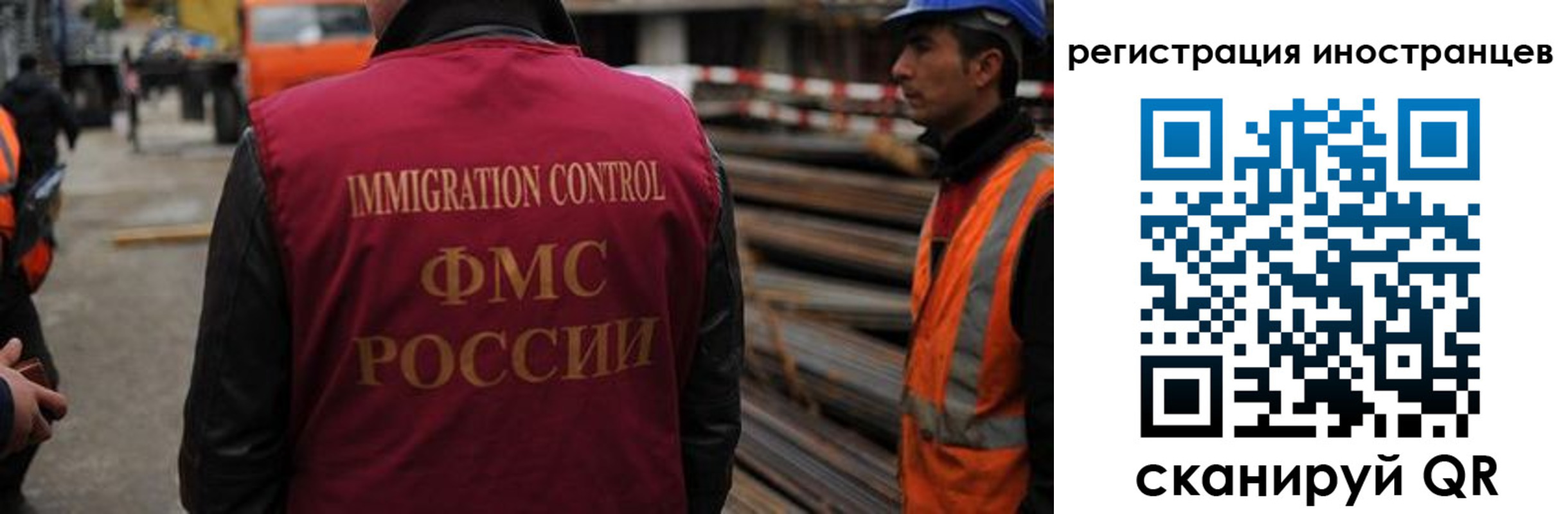 найти адрес прописки в Абинске